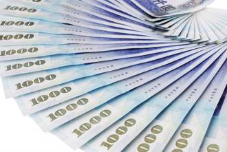 有錢快領！雙北政府每月發5000元 1類人記得申請