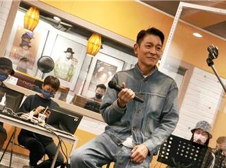 準備搶票！劉德華來台攻蛋4天場次時間全曝光 刷新個人紀錄超狂