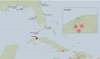 美智庫：衛星照顯示陸疑在古巴擴張監測基地