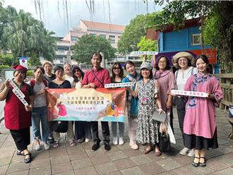 「淡水女路」啟航 多語導覽開創女性新職場