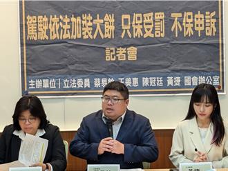 沒超速卻被拍照？聯結車司機怨交部不認「行車紀錄器」證據  綠委籲檢討