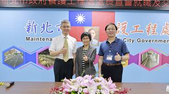 新北工務局人事調整 新工處長升任捷運局副局長