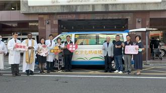 東方媽祖遇西方聖母！白沙屯拱天宮捐贈醫療車給若瑟醫院
