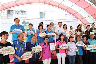 苗栗縣政府優良社區及規畫師成果展 於竹南鎮塭內社區登場