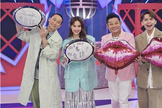 黄豪平赚钱买房被亏「踩着别人的尸体」 曝师父黄子佼近况