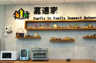 嘉市「嘉連家照顧咖啡館」共融互助據點 周二至周六營助照顧者喘口氣