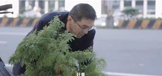 「綠腳丫」行動！謝國樑親上陣 騎樓不再是盆栽天下