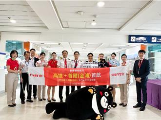 韓國觀光客超愛高雄 每周37班直航再推住宿補助