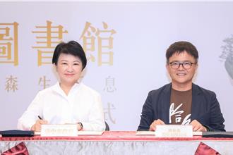 綠意盎然知識殿堂 羅布森捐1億打造台中最美圖書館