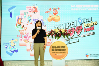 臺北市教育博覽會花博爭豔館開展  找到屬於自己的創新教育