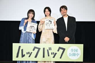 《驀然回首》8月1日上映0負評勇奪「Filmarks」初日滿意度冠軍