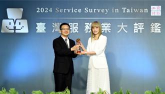 JINS台灣獲「2024台灣服務業大評鑑」連鎖眼鏡業金牌獎