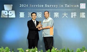 統一超商獲「2024台灣服務業大評鑑」便利商店金牌獎