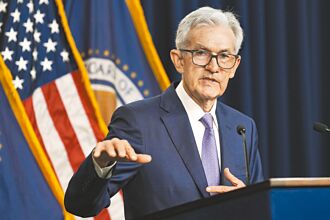 鮑爾：抗通膨有大進展 降息須更有信心