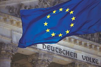 年增2.5％符合預期 歐元區6月CPI降溫 服務業通膨仍高