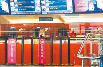 上次去電影院 民眾：好像上世紀的事