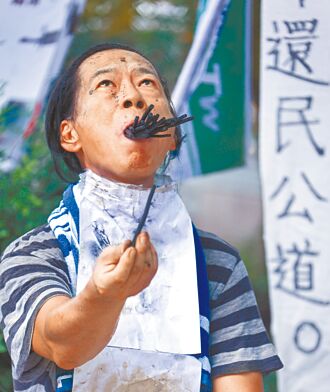 麥寮電廠除役跳票 環團控卓揆瀆職