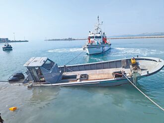 新仇舊恨 兩岸陷海上敵意螺旋