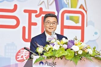 生孩子都要監控