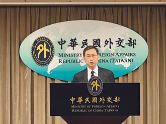 內戰尚未結束 符合現狀