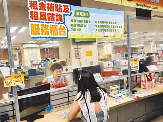租賃糾紛激增 桃市8地所設專責櫃台