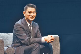 劉德華獲頒銀紫荊星章