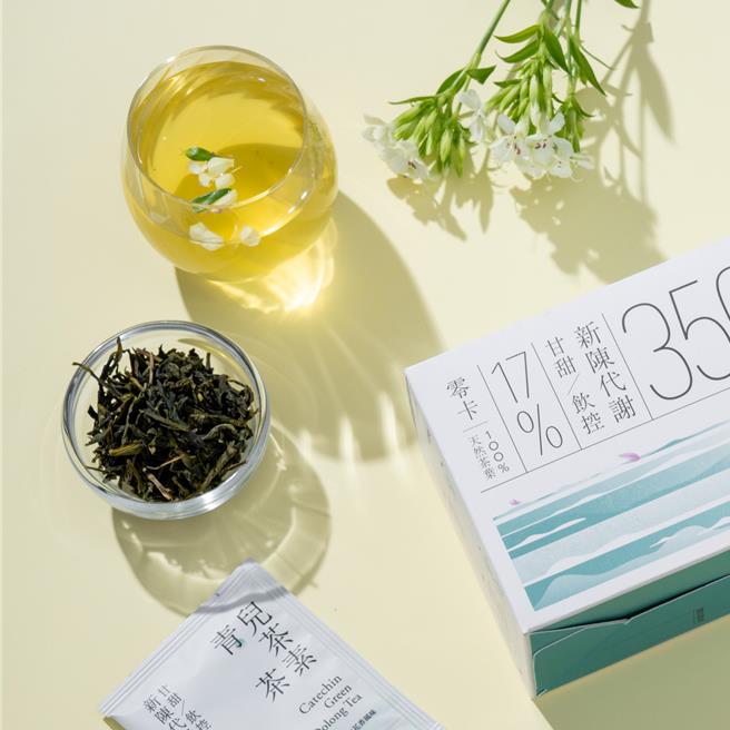 發現茶「兒茶素青茶」經SGS檢測，擁有350mg的超高兒茶素含量。（發現茶提供／朱世凱台北傳真）