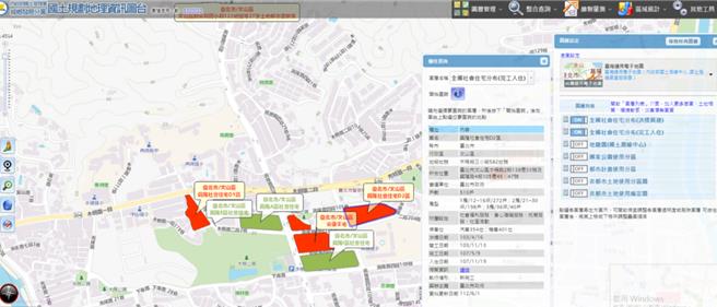 国土署城乡分署1130703全国社会住宅资讯示意图。（城乡分署提供／游念育台北传真）