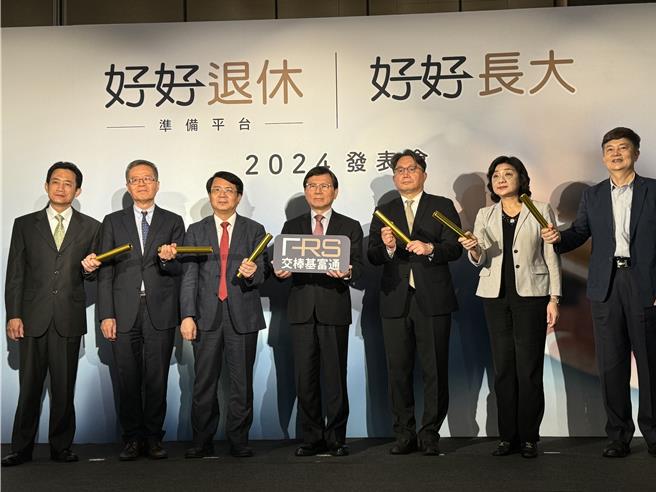 基富通公布万人退休大调查，平均退休预期要准备1403万元，退休年龄延到62.5岁。(洪凯音摄影／洪凯音台北传真)