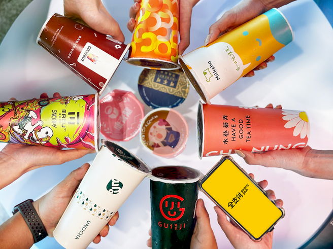 全支付携28大手摇饮品牌，消费最高享15%回馈。（全支付提供）