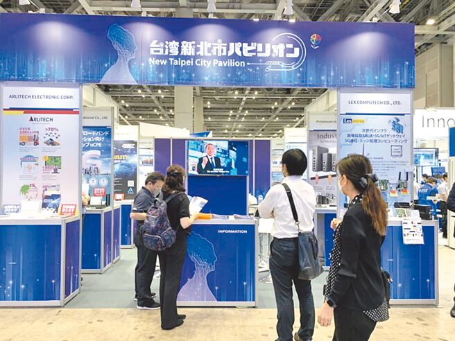 新北市经发局表示，以「招商一条龙」服务协助加速企业投资。（新北市经发局提供／刘玮晴新北传真）