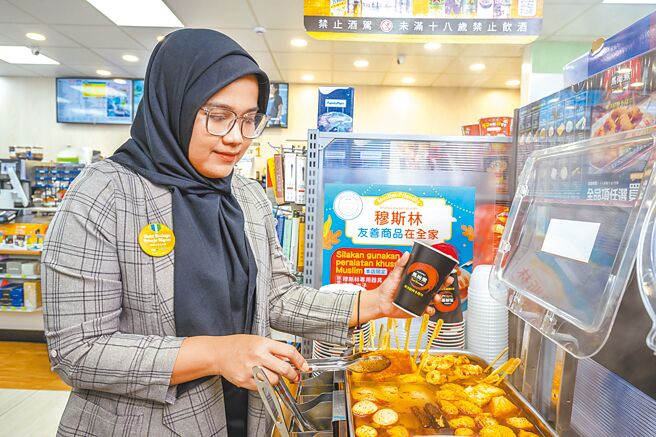 穆斯林可食用之南洋酸辣燙「馬尚煮」年底將擴大至全台1000店。（全家提供）