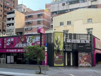 整桌5折超杀优惠！筑间酸菜鱼「台北首店」开幕 地点曝光