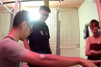 老司機哭了！泰式按摩店藏春色 保養龍筋一條龍服務