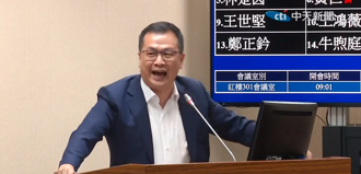 主席落跑！羅智強轟鍾佳濱、王定宇「閃蛋雙俠」：官員陪著瞎耗