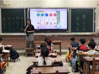 台南市再投1.8億 全面升級國中小智慧教室