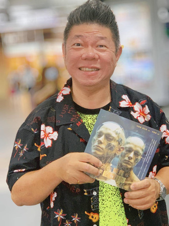 科技與詩意碰撞 林豪鏘與陳克華聯手打造AI共創詩集