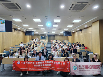 中臺科大医管系赴韩见习  交流臺韩大建康