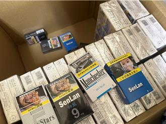 噁！海巡署破獲私菸工廠   發霉劣質下腳料還夾雜蟲屍