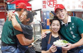 禾浩辰媽媽「想念兒子很難受」 母子相擁逼哭卜學亮