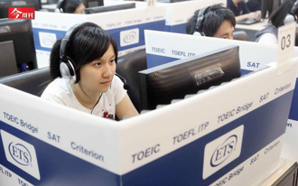 台灣多益說、寫能力贏日韓！台灣人為何突然「敢開口說英文？」