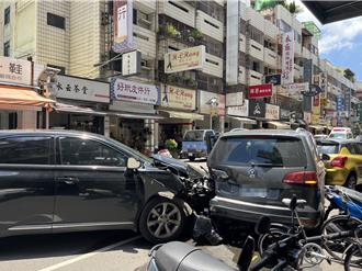 這違規「微罪不舉」！男子並排停車遭推撞　前方2車慘遭波及