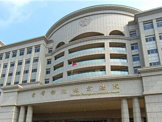 男酒後炫耀擁槍卻走火誤傷友人 判2年6月徒刑、手槍沒收