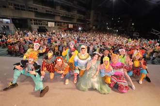 暑期出遊「星」選擇 新北兒童藝術季暨星光電影院登場