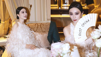 范冰冰騷艷毛毛禮服被吐槽 慘變「行走雞毛撢子」