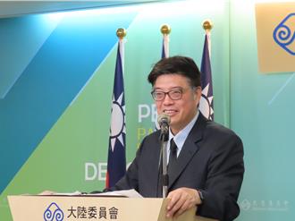 澎湖漁船遭陸海警扣押  陸委會：多管道爭取人員平安回來