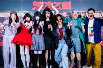 张榕容新片「大法师」下腰走路失去平衡 头部遭重击吓坏剧组