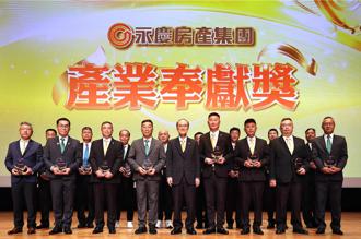 永慶房產集團店數再衝高 全台突破1800店