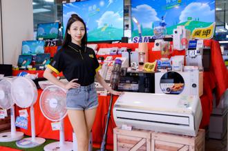 燦坤「致青春 會員特典」大促銷  全館3C家電下殺5折起