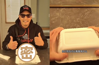 吴彦祖曝光好莱坞便当 「白饭配1物」网惊呼：伙食太差了